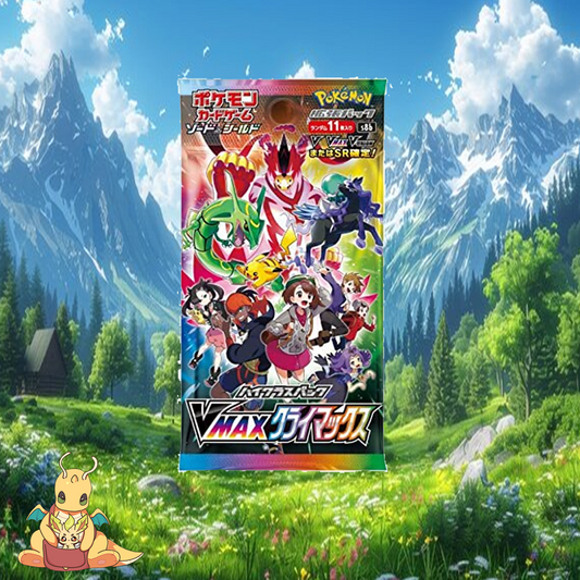 1x Japanese Vmax Climax Booster Pack