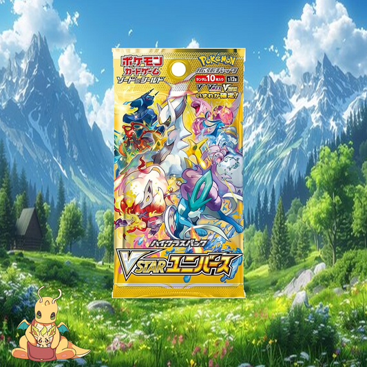 1x Japanese Vstar Universe Booster Pack