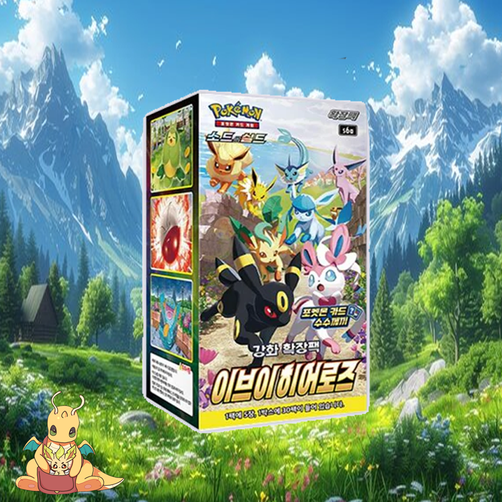 1x Korean Eevee Hero's Booster Box