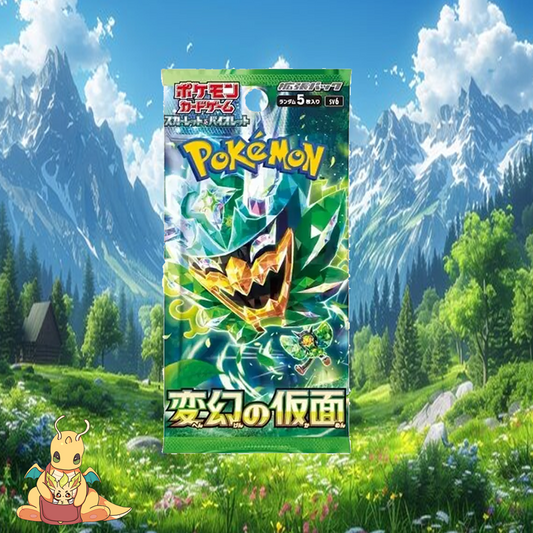 1x Japanese Mask Of Change Booster Pack