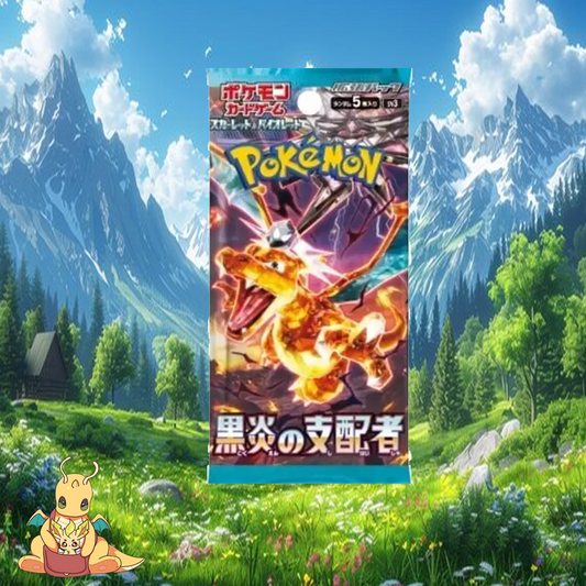 1x Japanese Ruler Of Black Flame Booster Pack