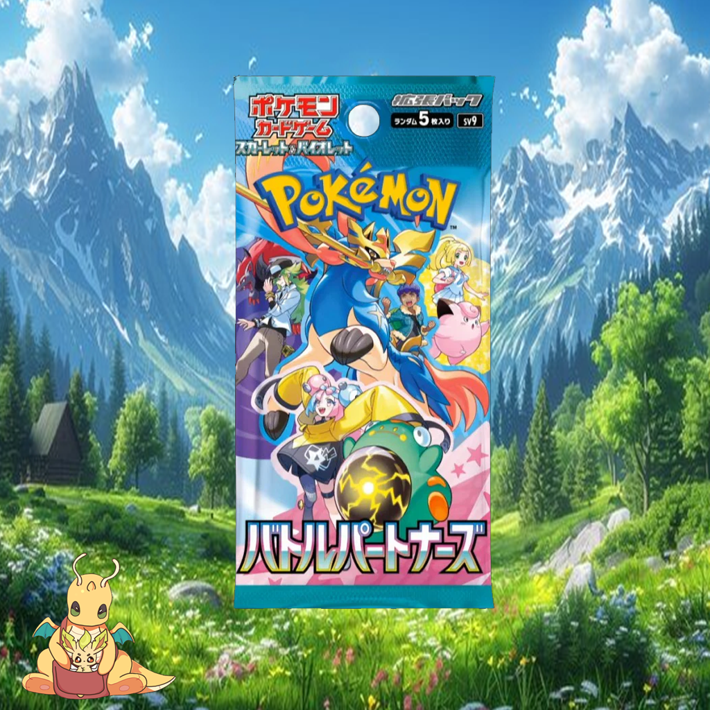 1x Battle Partners Booster Pack