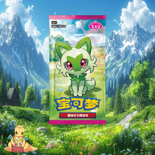 1x Chinese GEM 151 Booster Pack